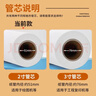 天章 （TANGO）A0打印纸绘图纸加厚工程纸80g机械设计CAD制图数码纸2寸芯2卷880mm*50m 实拍图