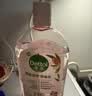 滴露（Dettol）衣物消毒液自然香氛洗衣除菌液 除螨除异味去汗臭48h留香1000ml*1 实拍图