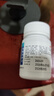 愉泰 龙胆泻肝片 100片/盒 清肝胆 利湿热 头晕目赤 耳鸣耳聋 耳部疼痛护肝片肝胆用药 非处方药肝火旺盛去肝火耳鸣口苦口臭口干耳鸣安神龙肝泻胆丸 科学保肝护肝片剂 实拍图