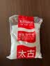 太古（taikoo）白砂糖 优级白砂糖1kg 烘焙原料冲饮调味百年品牌 实拍图