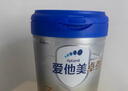 爱他美（Aptamil）爱他美 卓傲幼儿配方奶粉 3段(12-36月龄) 800g*3罐 益生元进口 实拍图