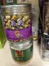 同仁堂品牌北京同仁堂胎菊26g 菊花茶胎菊可搭配金银花 养生茶 实拍图