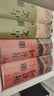 唐宋词鉴赏辞典（新一版）套装共2册 小说 实拍图