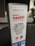 泸州老窖 特曲60版工农牌 浓香型白酒 38度 230ml 单瓶装 纯粮食酒 实拍图
