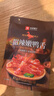 良品铺子鸭舌甜辣味54g休闲零食熟食卤味小吃鸭货肉肉脯新老随机发货 实拍图