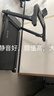 舒华（SHUA）跑步机家庭用E3电动爬坡登山走步机阿波罗减震静音折叠马拉松奥运 免装版丨固定坡度丨670mm超宽跑台 实拍图