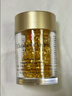 伊丽莎白雅顿眼胶眼部精华液10.5ml约60粒淡化细纹神经酰胺眼霜生日礼物送朋友 实拍图