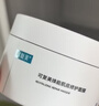 可复美冰淇淋涂抹面膜165g补水保湿舒缓化妆品护肤品敏感肌适用礼物 实拍图