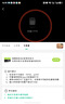 360摄像头8pro-4K 800万AI云台家用摄像头监控双频WIFI手机远程监控器360度夜视全景婴儿看护器  实拍图