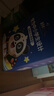 好视力 蒸汽睡眠热敷眼罩 儿童学生专用叶黄素自发热睡觉 金盏花10片装 实拍图
