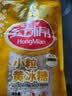 红棉小粒黄冰糖红烧肉炒糖色冰糖银耳百合糖水多晶老冰糖400g 实拍图