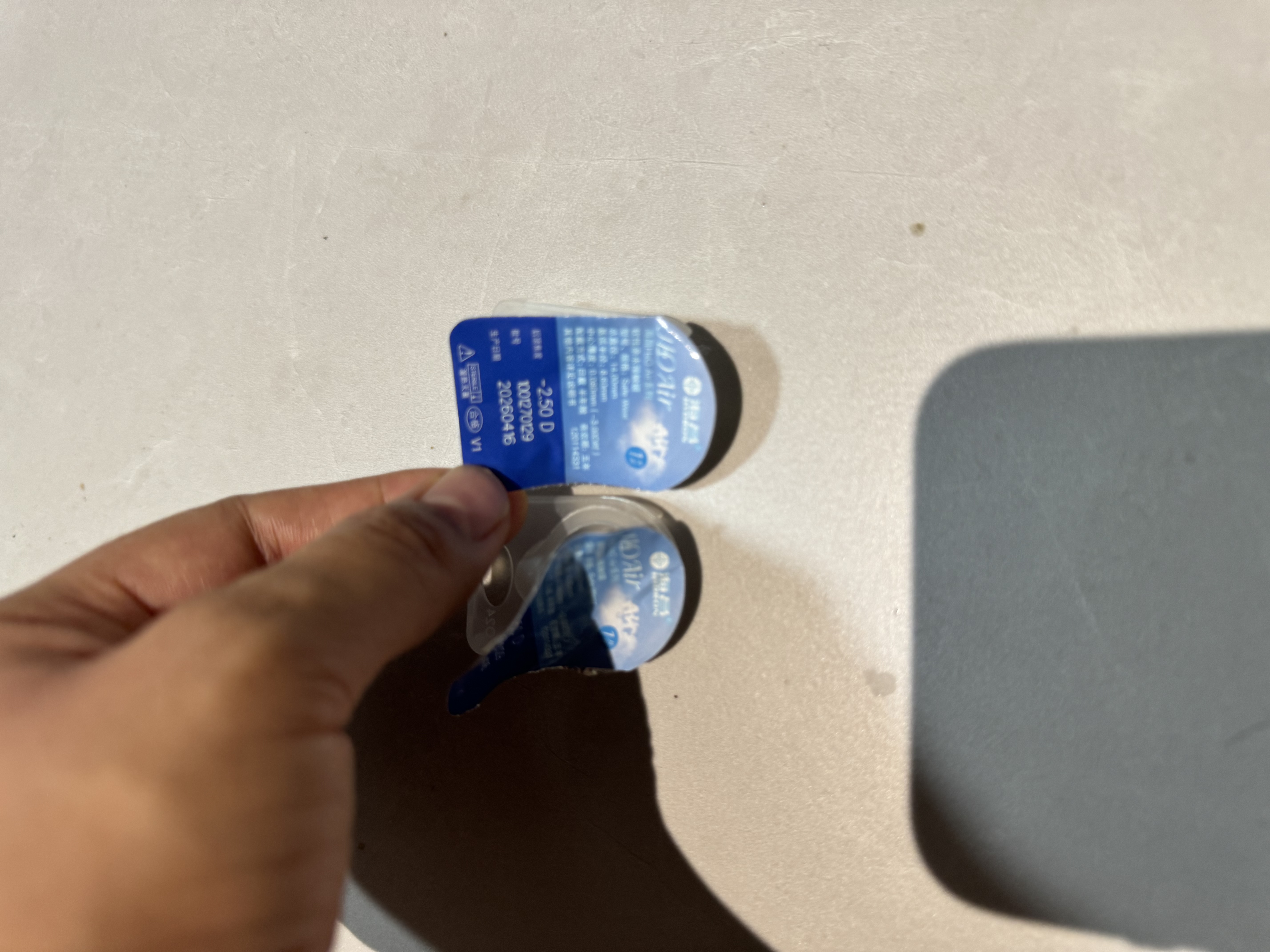 海昌H2O Air半年抛隐形眼镜2片装 透明近视眼镜轻薄水润 250度 实拍图