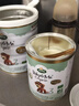宝贝与我（Arla）白金版 有机A2蛋白 幼儿配方奶粉 3段 600g【1-3岁】阿拉 阿尔乐 实拍图