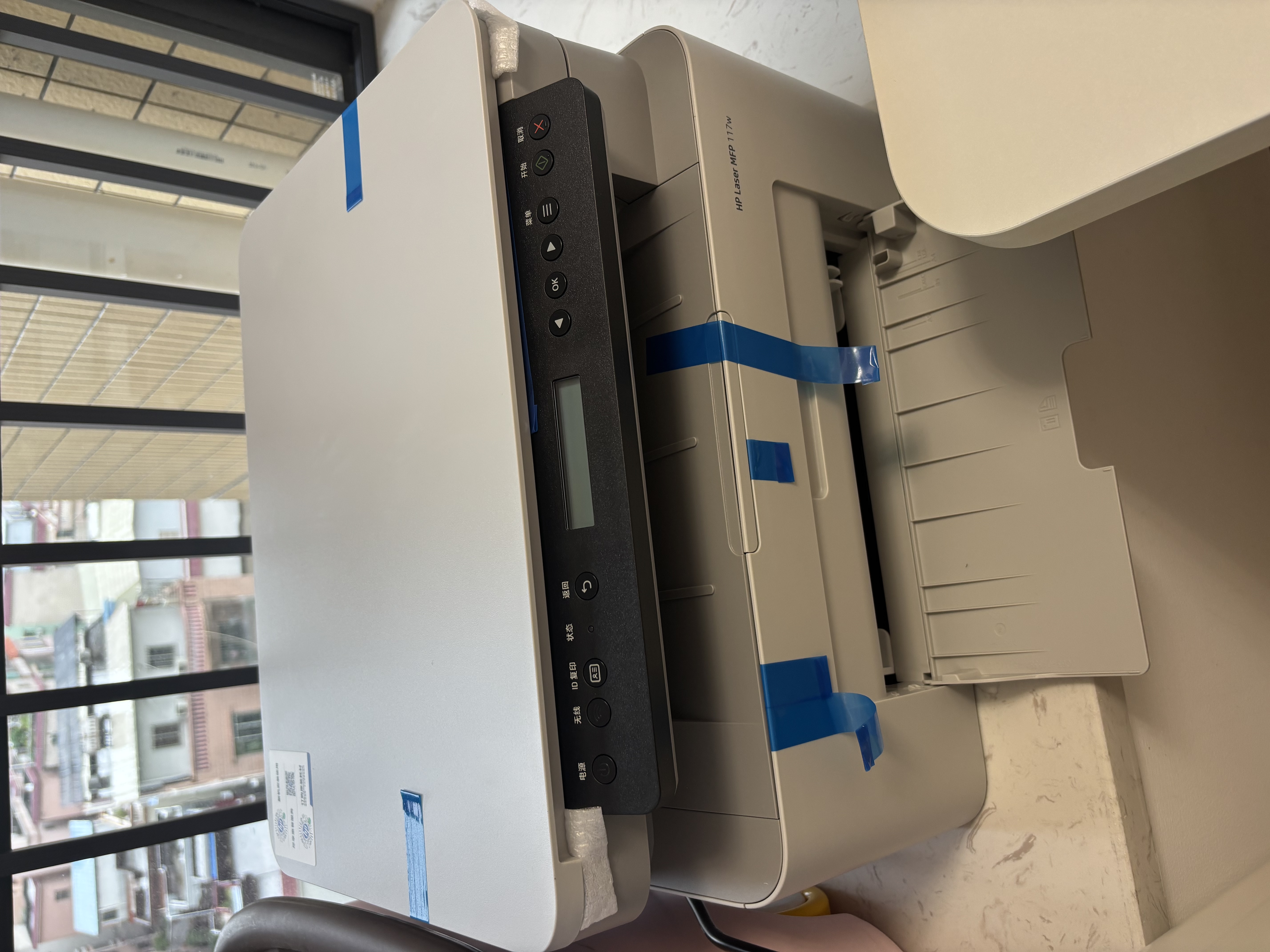 惠普（HP）117w打印机A4黑白激光打印复印扫描多功能一体机无线wifi学生作业家用小型办公1136w/1188w焕新版 117w（手机无线打印）116w同系列 实拍图