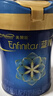 美赞臣蓝臻 较大婴儿配方奶粉 2段（6-12月）820g*6罐 实证乳铁蛋白 实拍图
