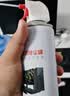 时栎帆压缩空气除尘罐键盘清洁工具清洁泥相机气吹电脑除尘器屏幕清洁剂耳机手机缝隙清灰神器屏幕清洁剂 实拍图