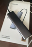 绿联Type-C扩展坞HDMI2.0拓展坞USB3.2转接头10Gbps读卡器SD/TF适用苹果电脑接口转换器Mac华为笔记本 实拍图