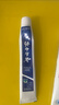 云南白药益生菌热门牙膏套装清新口气去口臭护龈牙膏6支500g+环保购物袋 实拍图