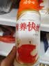 娃哈哈 营养快线经典原味 含乳饮料 500g*15瓶 整箱装 实拍图