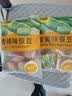 甘源牌蟹黄味蚕豆休闲零食坚果炒货特产风味小吃食品免剥壳兰花豆瓣500g 实拍图