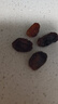 沙漠玉珠25新货有籽玫瑰紫葡萄干新疆吐鲁番特产干果零食大颗粒免洗有核 玫瑰紫葡萄干1斤（有籽小包） 实拍图