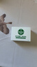 滴露（Dettol）香皂松木115g*3块 男士香皂女士肥皂洗澡洗手沐浴抑菌多用皂  实拍图