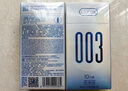 杜蕾斯（durex）避孕套安全套魔力玻玻水润超薄四合一20只 玻尿酸套套情趣成人 实拍图