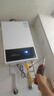 万和【WH1 PRO 14L】优于13L天然气水气双调恒温 低水压启动 节能省气  上门安装14WH1PRO燃气热水器 实拍图