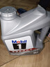 美孚（Mobil）全合成汽机油5W-40 SP级4L美孚1号极光银汽车保养京东养车自营 实拍图