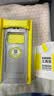 倍思【3D热弯零感膜丨超薄不断触】适用iPhone17Promax钢化膜苹果17promax手机膜全包不挡屏高清保护膜 实拍图