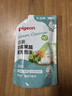 贝亲（Pigeon）奶瓶果蔬清洗剂婴儿专用玩具餐具清洁剂洗洁精泡沫型 380ml MA102 实拍图
