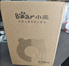 小熊（Bear）加湿器家用卧室 空气加湿母婴幼儿专用鼻炎抑菌 办公室桌面小型空调加湿机JSQ-Z50G2 实拍图