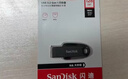 闪迪（SanDisk）128GB USB3.2 U盘 CZ550黑色 读速100MB/s 安全加密 数据恢复 学习办公电脑车载 高速大容量优盘 实拍图