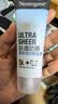露得清轻透防晒霜SPF50+高倍防晒隔离防水防汗户外便携生日礼物送女友 实拍图