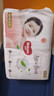 好奇（Huggies）铂金装小桃裤纸尿裤S96片(4-8kg)新生儿小号尿不湿【夏季散热王】 实拍图