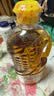 鲁花【保真菜籽油】食用油 低芥酸特香菜籽油 900ml 物理压榨  实拍图
