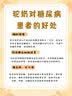 原始黄金新疆正品骆驼奶粉330g*2罐益生菌驼乳粉无蔗糖中老年儿童成人礼盒 实拍图