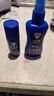 Aerogard 澳乐家驱蚊乳50ml 花露水防蚊子驱虫温和止痒防叮咬驱蚊神器驱蚊滚珠 实拍图