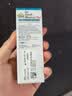 Gc 护牙素 日本进口含氟正畸白斑脱矿防蛀牙固齿 含氟薄荷味 40g 实拍图