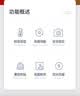 banq&JOY联名款 64GB TF（MicroSD）存储卡U3 C10 A1 V30 4K 高速款行车记录仪&监控摄像头手机内存卡 实拍图