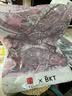 BKT护腰坐垫久坐护腰靠背垫椅子沙发飘窗垫人体工学椅办公汽车靠背椅 实拍图
