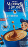 麦斯威尔（Maxwell House）经典原味速溶咖啡粉13g*30条 三合一冲饮 0反式脂肪酸 固体饮料 实拍图