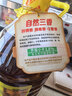 鲁花 【保真菜籽油】食用油 低芥酸特香菜籽油 5L  /桶   实拍图