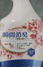 KONOKO宠物除臭剂猫咪猫砂抑菌除螨去尿味狗狗除臭喷雾臭味生物酶分解剂 实拍图