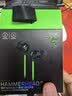 雷蛇（Razer）战锤狂鲨V3 有线入耳式耳机耳塞 7.1环绕声 吃鸡神器 三角洲官方指定 Type C（赠THX软件 可调EQ） 实拍图