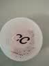 卡姿兰（Carslan）蜗牛气垫bb霜粉底液遮瑕保湿持久02柔缎色13.5g*2 生日礼物送女友 实拍图