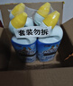 威猛先生（Mr Muscle）免刷洗 强效洁厕灵 洁厕剂 馥郁繁花型 去污渍清洁尿垢 600gX4瓶 实拍图