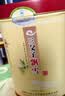 三父子飘雪2026年新茶四川峨眉山特产特级浓香茉莉花茶叶250g 实拍图