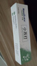 纳美（Namei）小苏打牙膏亮白清新口气含氟家庭组合装竹盐180g 实拍图