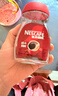 雀巢（Nestle）醇品速溶美式黑咖啡粉*0糖0脂*健身燃减防困瓶装50g 实拍图